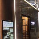 CU 계산에이스점 | 인천공항 캡슐호텔 다락휴 후기(Double Room+Shower 가격 / 인천공항숙소 / 다락휴샤워실)