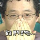 스페인, 포르투갈도 유럽이라능-★ 고등학생 짐덩이와 16박 17일- 전초전 이미지