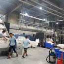 주식회사 화이트클린 이미지