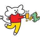 찰리네맥주집 - 도봉구 노해로 137 | 찰리네맥주집