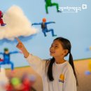 고양어린이박물관 이미지