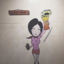 병영비어 이미지