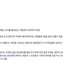장곡고등학교 이미지