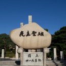 너랑나랑우리랑 스탬프 투어 이미지