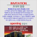 승원(주) 이미지