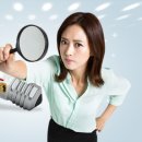 공장정보부동산중개 네이버블로그