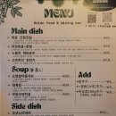 대륙탕 이미지