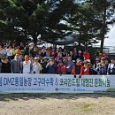 이상진농장 이미지