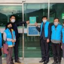 산내면행정복지센터 이미지