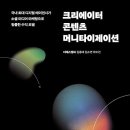 제이션 네이버블로그