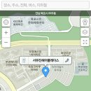 서유진 헤어