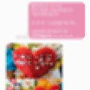 월드 아시아마트 | 춘천시청 플라워케이크 봄내베이킹에서 생일케이크 예약함