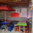 둔내우체국 이미지