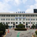 [장흥군] 장흥군, ‘농지법 시행 이전 형질변경 토지 지목현실화’ 박차 !! 이미지