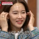 신사갈비