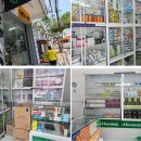 나트랑 정찰제 약국 티엔 푸 후기, 약사가 추천해준 베스트 제품Nhà thuốc Thiên Phú