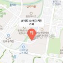 켈린플라워