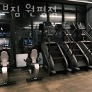 웨이브짐 이미지