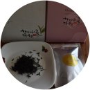 한바위골 다원