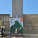 공항철도 영종역 | 인천 영종도 카페 빌리앤오티스 대형 베이커리