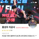 브래그볼링샵 - 익산시 서동로8길 10 | 브래그볼링샵