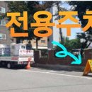 애드지오