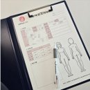 더편안