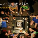 옥산1리경로당 이미지