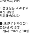 한양가정의학과의원 이미지