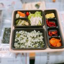 본도시락 광주첨단점 이미지