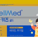 맑은온누리약국 이미지