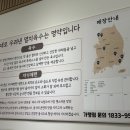 달인칼국수 이미지