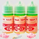 안녕하세요? 야쿠르트 아줌마입니다 이미지