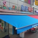 마두온누리약국 이미지