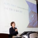 (주)이수개발 이미지