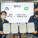 세일정밀 이미지