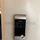 가운휴먼시아4단지 네이버블로그