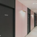 러블리피부과의원 이미지