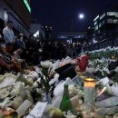 [외신정론뉴스] BBC:이태원크러쉬:서울 젊은이를 애도하는 충격과 분노 Shock and anger as Seoul grieves... 이미지