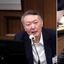 尹 &#34;국회 봉쇄는 코미디&#34;? 경찰 규모 축소하고 오리발 이미지