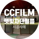 한마음이비인후과 네이버블로그