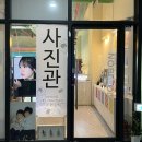 포토노블스튜디오 - 수성구 범안로4길 45 | 천안 사진관 | 디렉팅 맛집 포트폴리오용 프로필 사진 만족스러운 촬영 후기, 노블온스튜디오