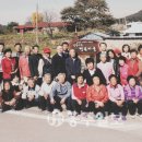 천태경로당 네이버블로그