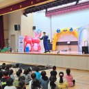 연제도서관 강당 | 부산 울산 버블쇼 섭외 초등학교 마술공연 학교 전문 공연팀 리치매직