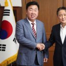 사직대로 이미지