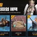 즐 PC방 이미지