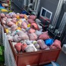 일성자원 이미지