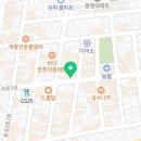 인쌩맥주(거제중곡점)