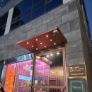 통삼국성성점 | 천안 성성동 고기집 통삼국| 성성호수공원 근처 이베리코 맛집, 드라이에이징 숙성 고기와 특별 소스까지