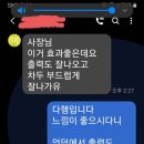 호암자동차정비